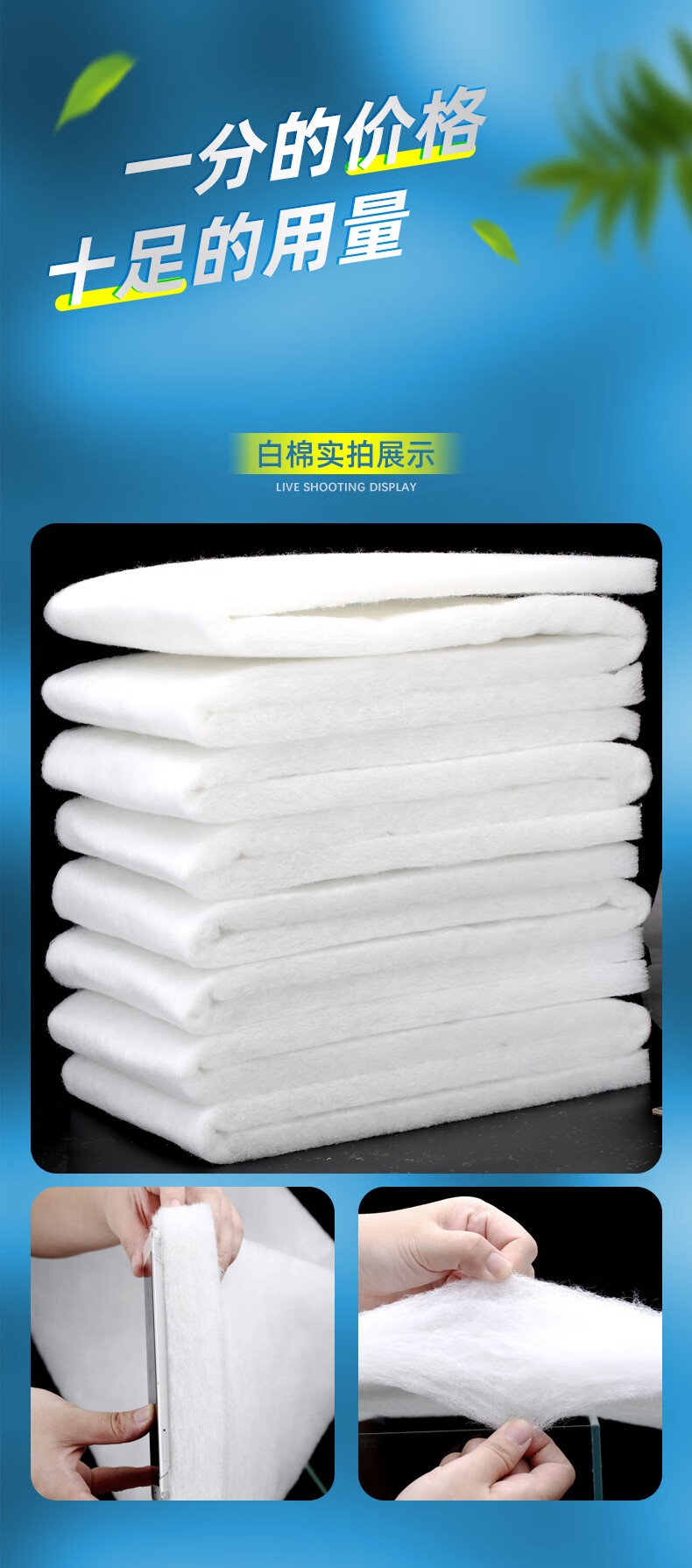 鱼池户外过滤棉室外过滤桶鱼缸水循环过滤箱过滤材料净水海绵pfu系列