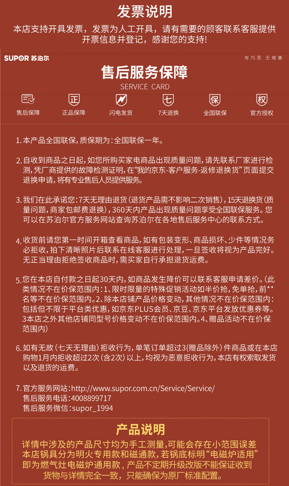 041cd94ab7b5b583.jpg
