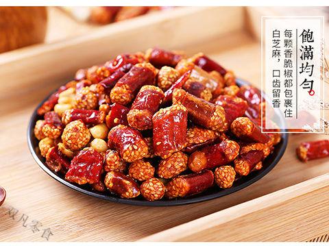 友军香脆椒400g香辣脆辣椒脆重庆特产香酥脆辣椒麻辣花生米辣椒中辣