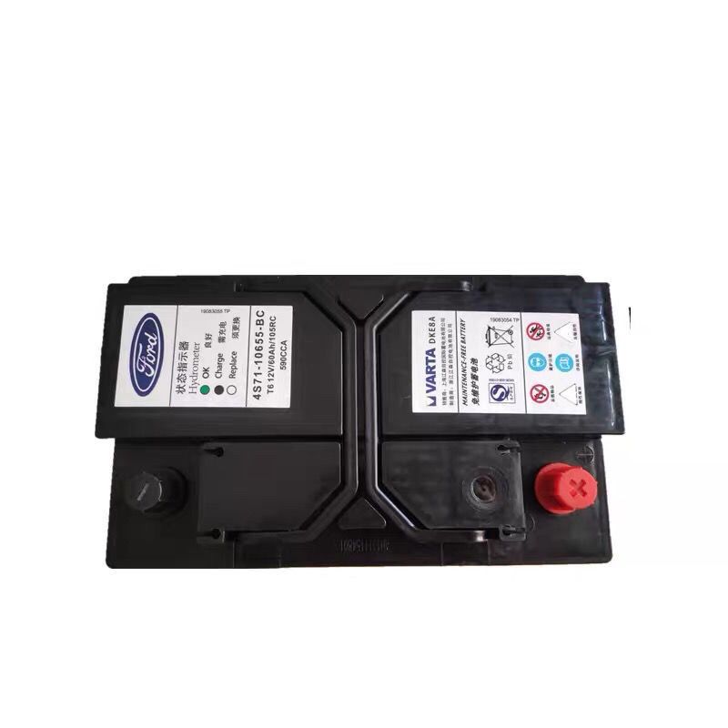 长安福特t6t7原装电瓶6075ah福克斯福睿斯金牛座翼虎锐界以旧换新启停