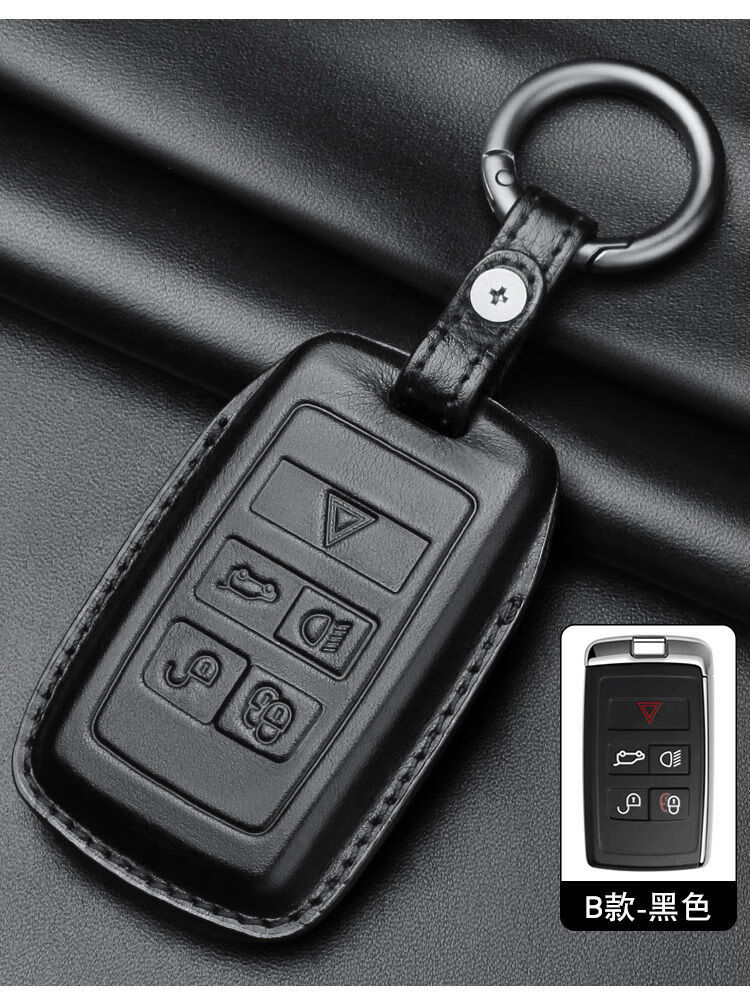 2021款捷豹xelxfl钥匙套xfxjfpace汽车钥匙包真皮钥匙壳扣a款黑色