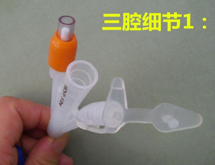 双腔导尿管硅胶三腔膀胱冲洗儿童导丝6号8号30天一次性男用女 双腔8号