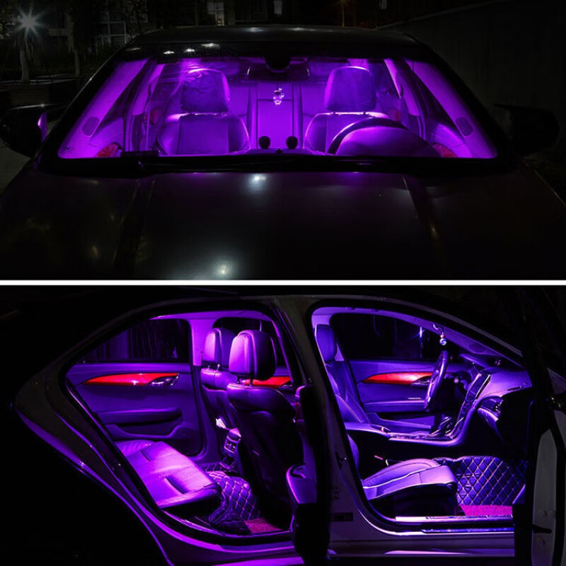 汽车氛围灯车载车内装饰灯彩灯适用现代20款21款七代伊兰特阅读灯车内