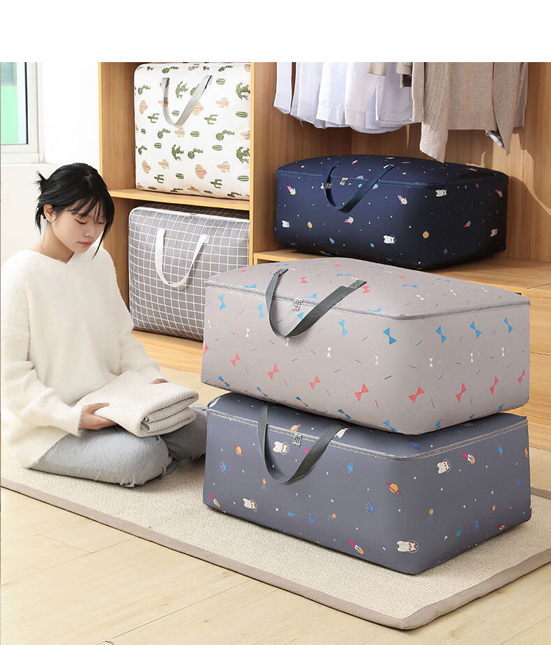 迎新必备棉被子收纳袋衣物整理防水搬家旅行李袋牛津布手提打包袋家用