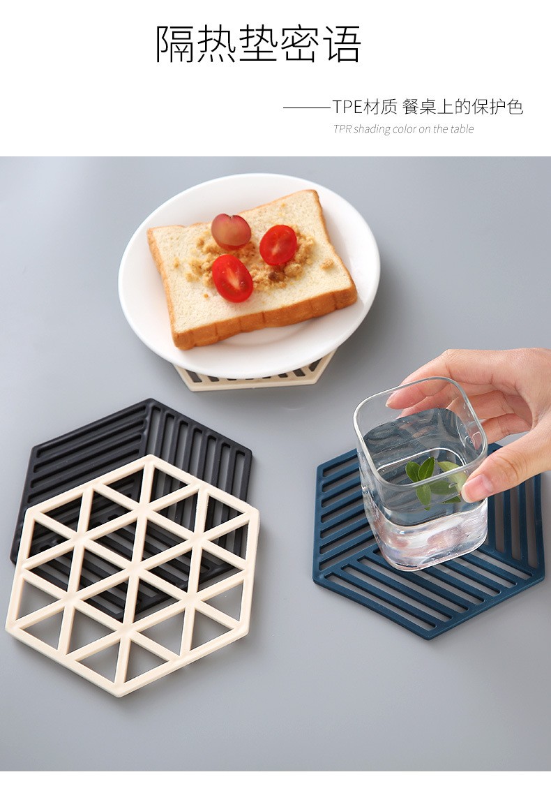 硅胶餐桌垫隔热垫北欧防烫垫碗垫家用厨房锅垫盘垫杯垫菜垫子餐垫3个