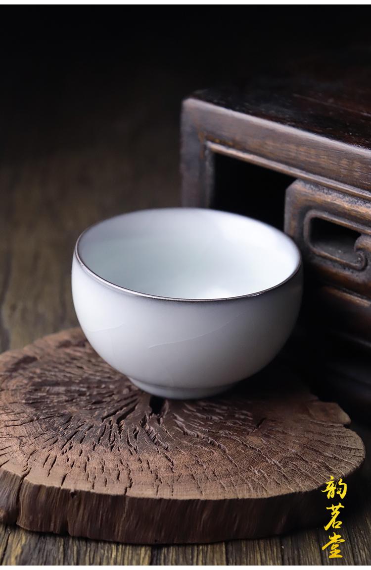 韵茗堂青瓷王文手工品茗杯主人杯陶瓷乌金白玉品茗茶杯功夫茶具主人杯