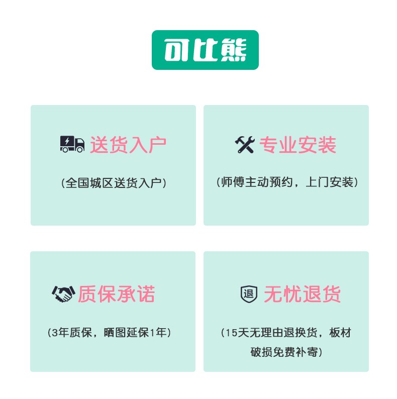 可比熊儿童收纳套装实木书柜转角柜卧室墙角置物柜多功能拐角柜子储物架 组合五(包安装) 含盒子 组装