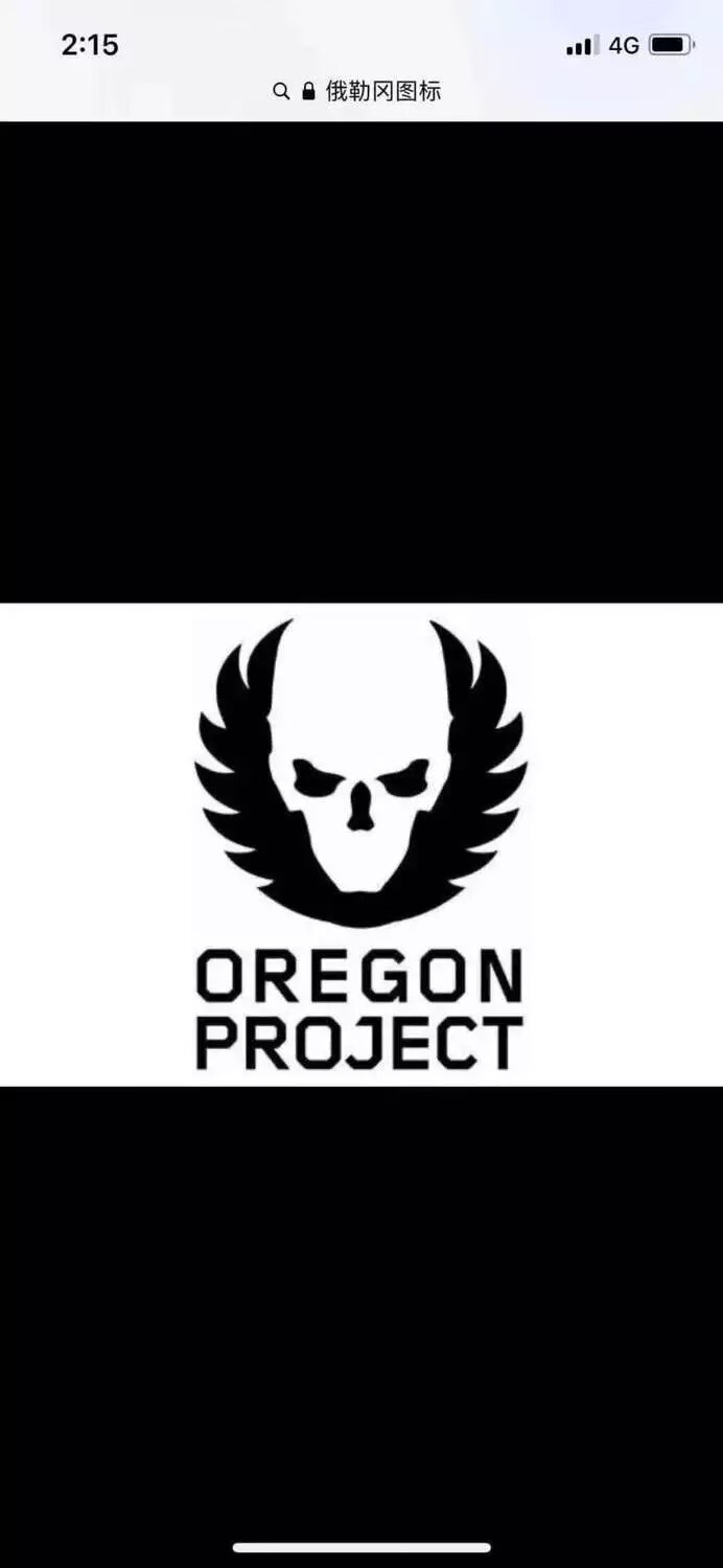 淘跃(taoyue)俄勒冈计划体育生速干裤热身训练综训信仰体育健身裤