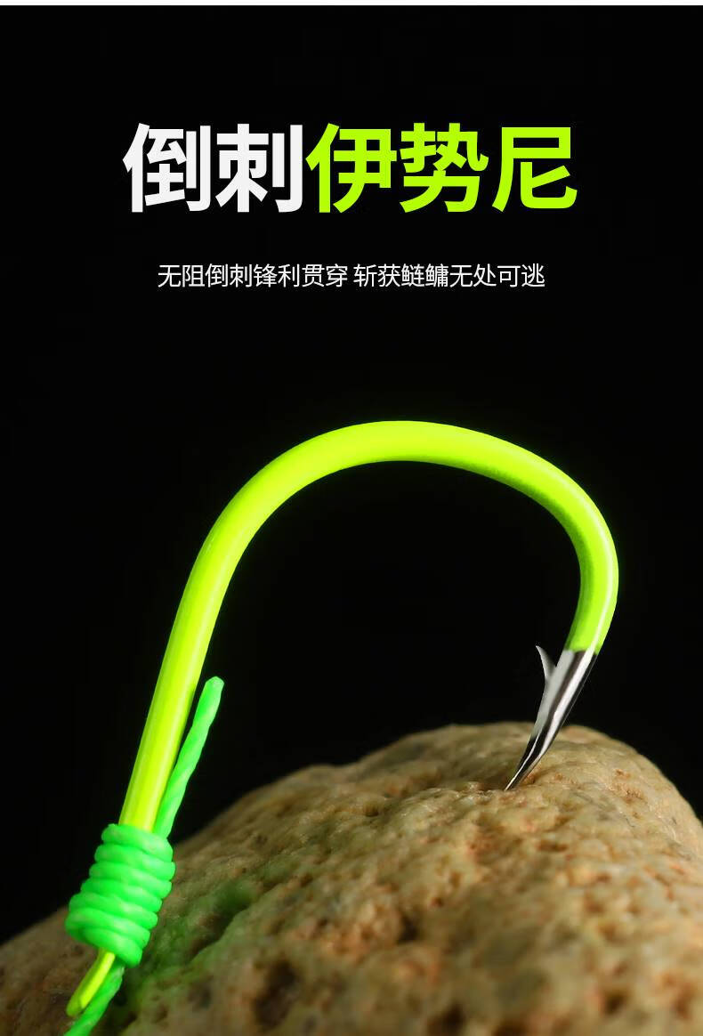 日本新型手竿鲢鳙弹簧三钩钓组套装专用白鲢鱼钩弹簧钩绑好子 手竿