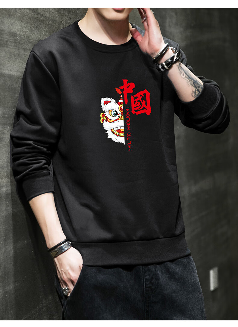 龙狮戴尔(lonsdale)国际品牌卫衣男圆领国潮休闲男装宽松潮流中国风