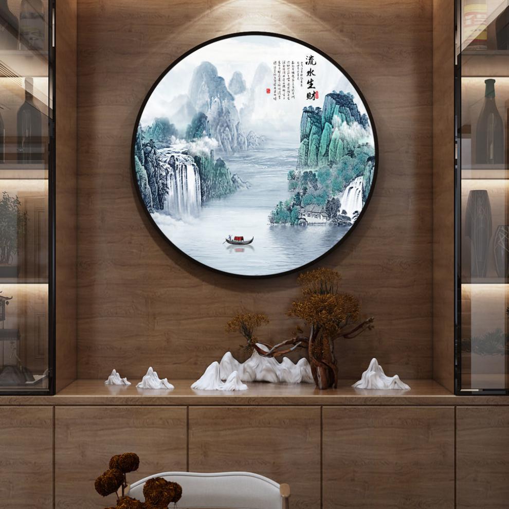 安睦 入户玄关背景墙装饰国画新中式山水画客厅圆形挂画中国风字画