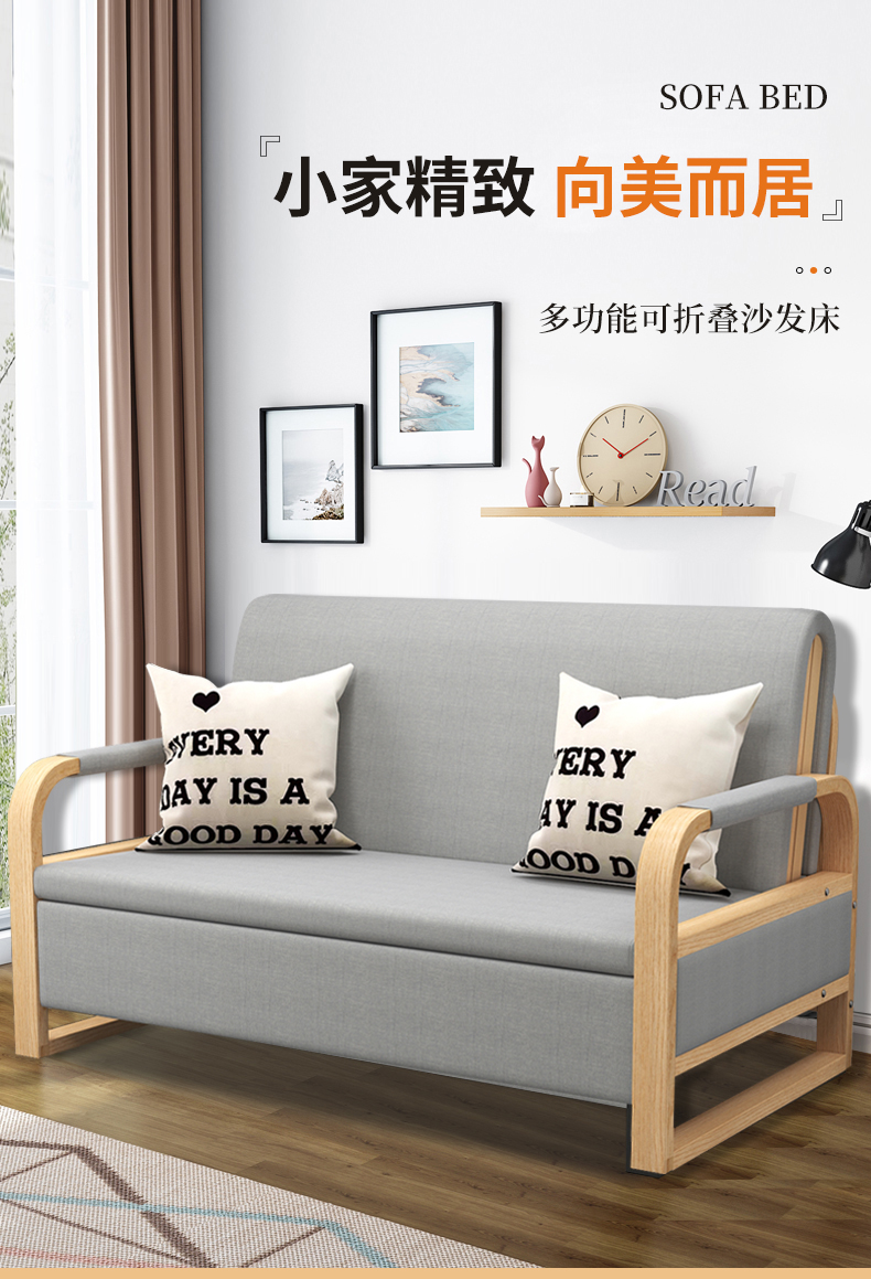 【官网】宜家(ikea) 沙发床抽拉床伸缩同款多功能实木抽拉式可折叠