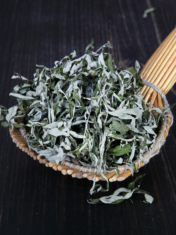 野生艾叶干艾草泡脚月子产后泡澡药包家用艾叶艾条艾绒5斤定制 绒5斤