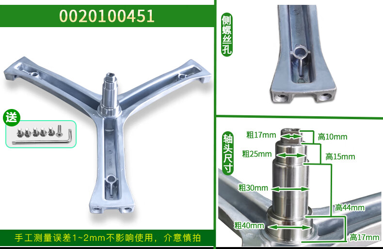 bfa149ca3611f4e2.jpg