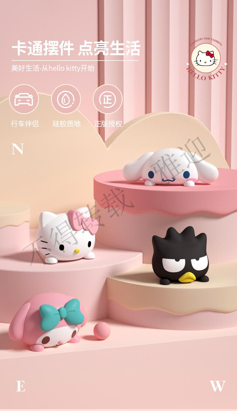 大耳狗 酷企鹅 可罗米 现货/上海发【图片 价格 品牌 报价】-京东