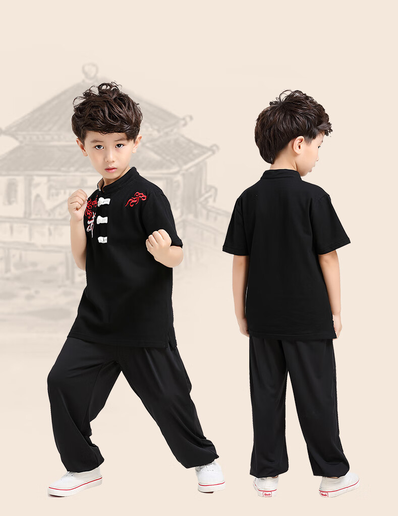 武极堂儿童武术服装春秋季男女童太极服练功服武馆训练服长袖武术表演