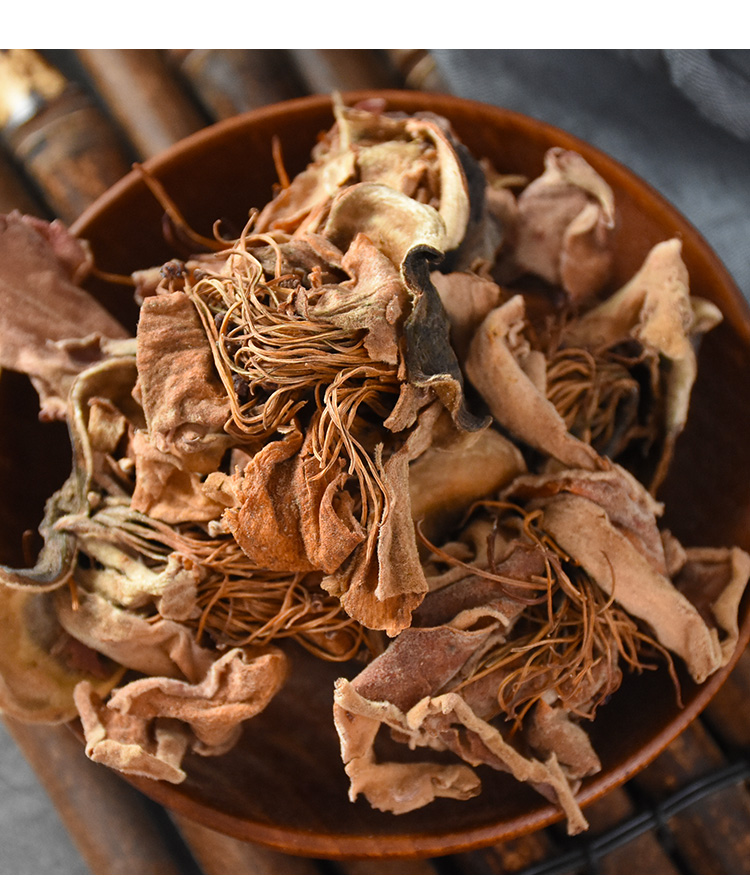 泽信堂中药材木棉花500克木棉花干攀枝花琼枝斑枝花泡茶煲汤原材料