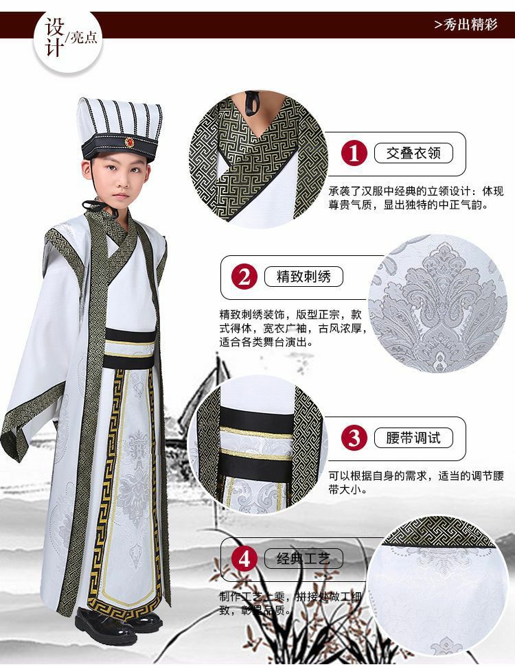 稚气熊诸葛亮服装儿童角色扮演服装六一儿童节演出服装幼儿园男童女生