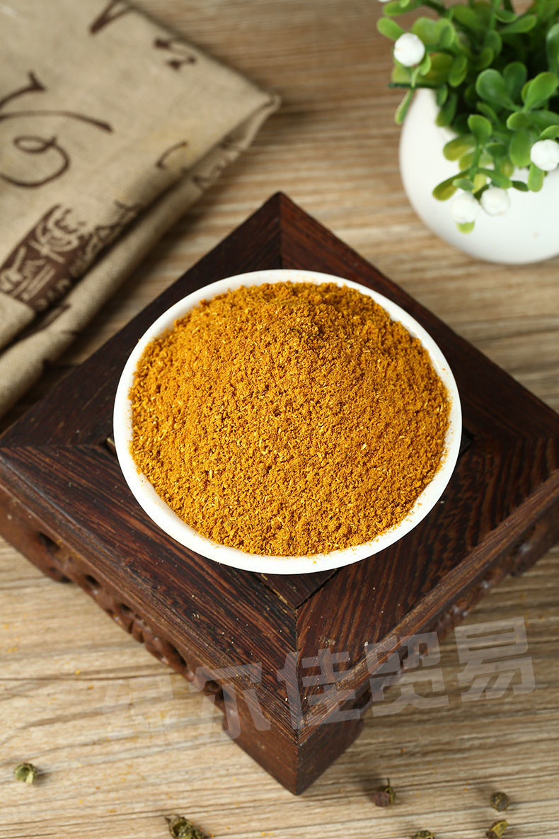 印度原装进口mdh samber masala三宝玛莎拉调料粉咖喱粉100克 100g橙