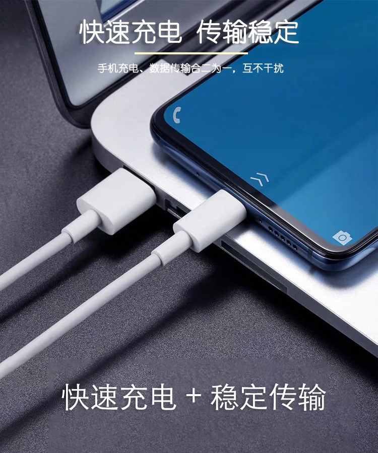 vivoz5充电器头原装225w双引擎闪充vivoz5x手机数据线快充z5x专用闪充