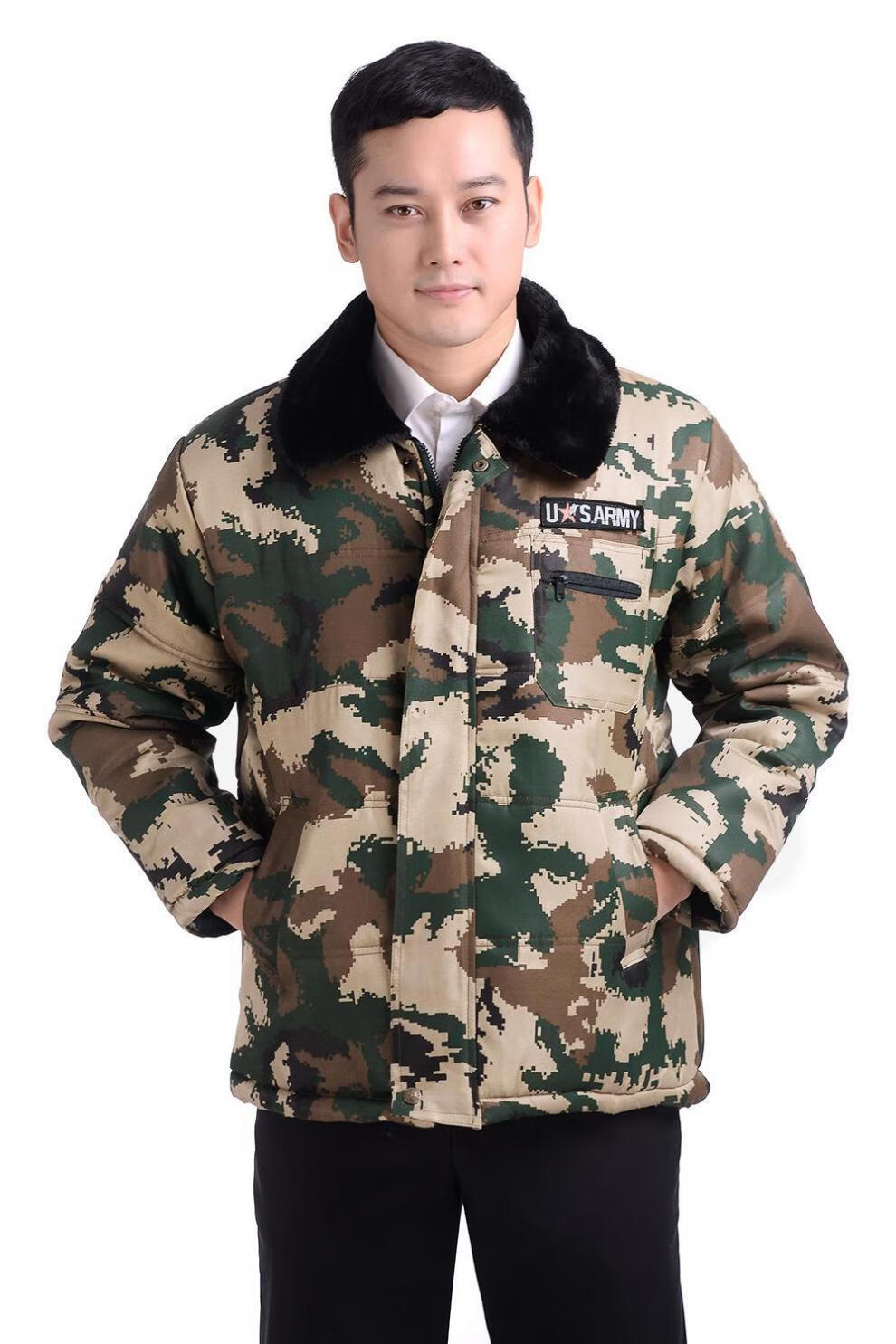 she)冬季防寒保暖加绒棉服迷彩棉袄男加厚棉大衣冷库工作外套劳保棉衣