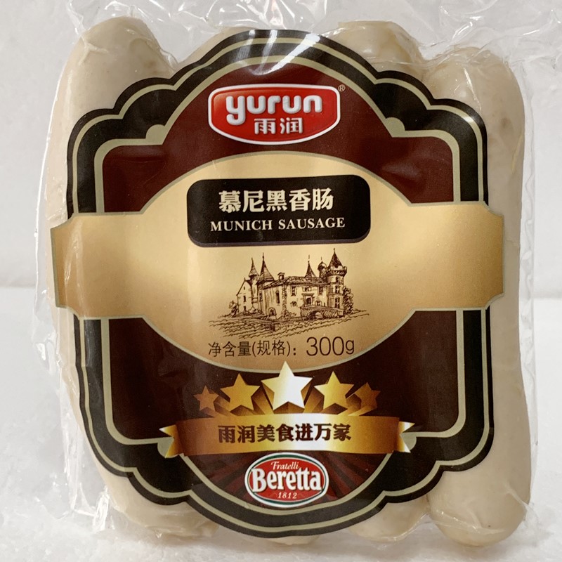 beretta奶酪香肠berettaamericanhotdogsausage生煎意式香肠茴香味200