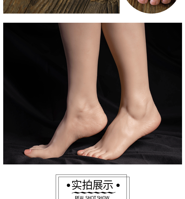 真人美女签约倒模小腿模型可插铂金硅胶脚趾骨骼脚踝脚掌无关节一对