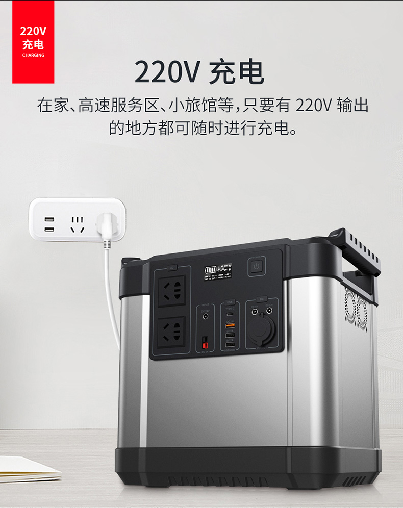 纽曼n2000户外电源移动电源220v汽车充电宝应急电瓶储能电源2000w大