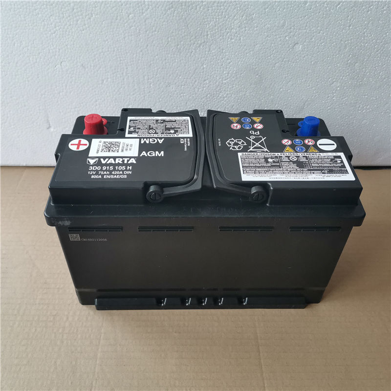 当天安装奥迪原装启停电瓶687592105ah配q3q5q7a3a4a6l以旧换新agm68