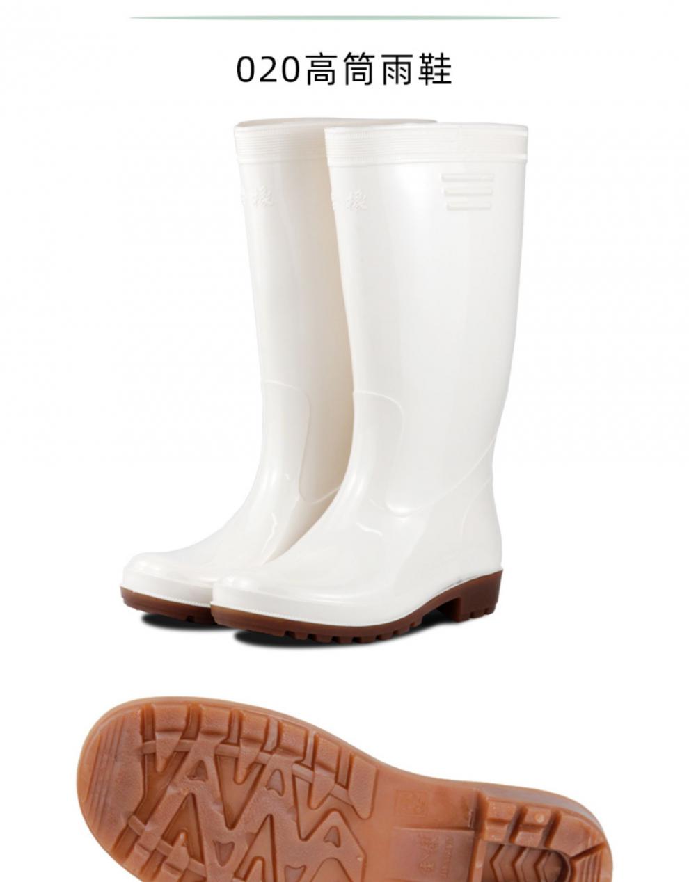 食品厂工作靴雨靴白色水鞋防油雨鞋工作鞋男女卫生靴防滑防水厨房白