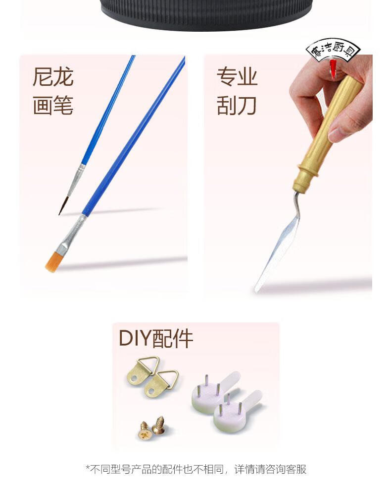 0ae97d4dd52d6dd0.jpg