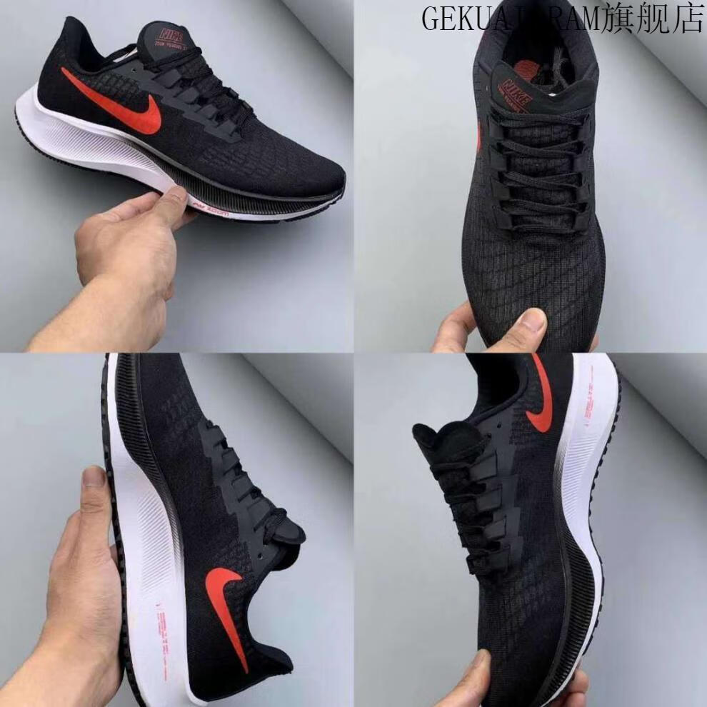 新款air zoom pegasus登月飞马37代透气缓震男女跑步鞋情侣运动鞋