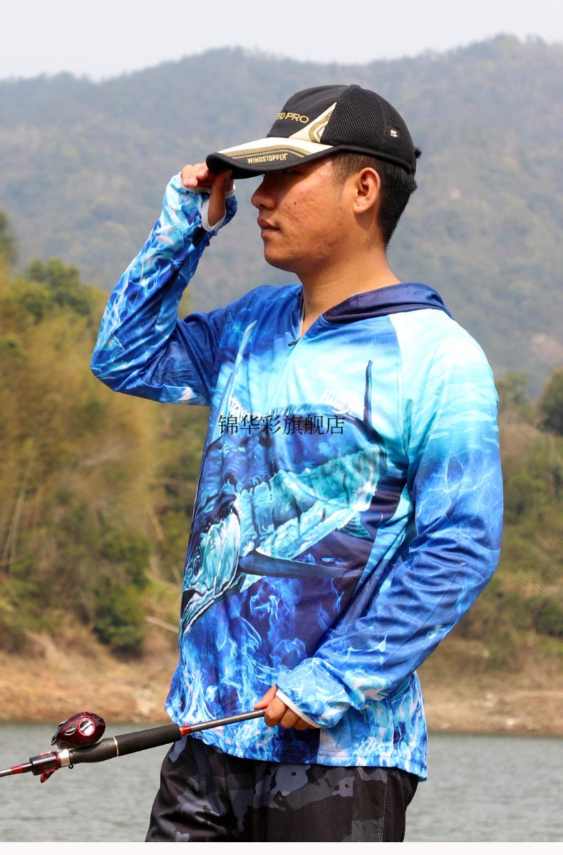 800度钓鱼服钓鱼服装男款垂钓服套装夏季路亚迷彩防蚊海钓服钓鱼防晒