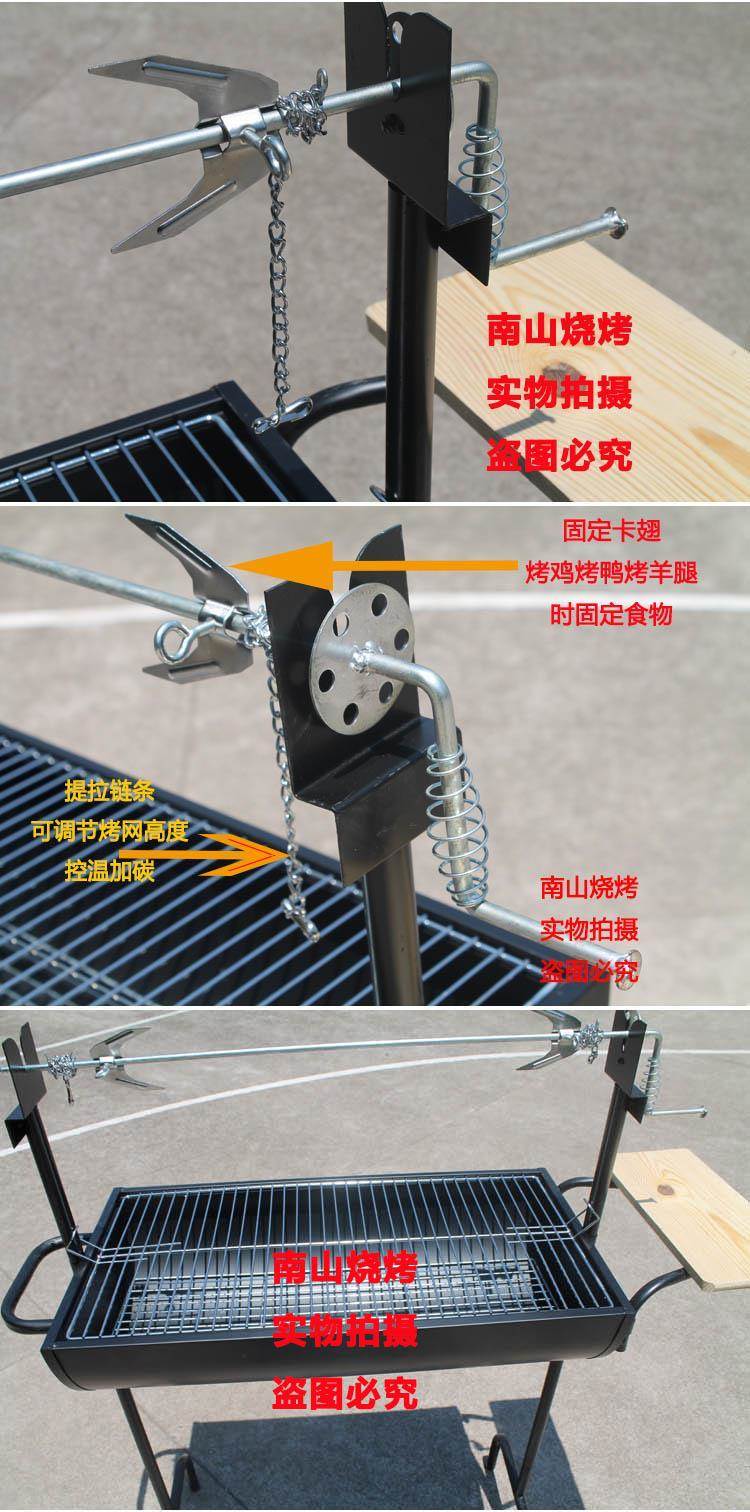 烤全羊烤炉烧烤炉家用碳烤架烤肉架子户外烤全羊炉大号加厚烧烤炉户外