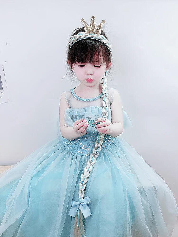 迪士尼disney冰雪公主儿童发箍皇冠假发麻花辫头箍儿童其它爱莎女王带