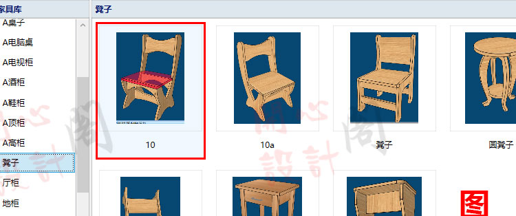 2018版雲熙溪軟件板式定製傢俱櫥櫃衣櫃設計拆單生產軟件櫃體2019雲熙