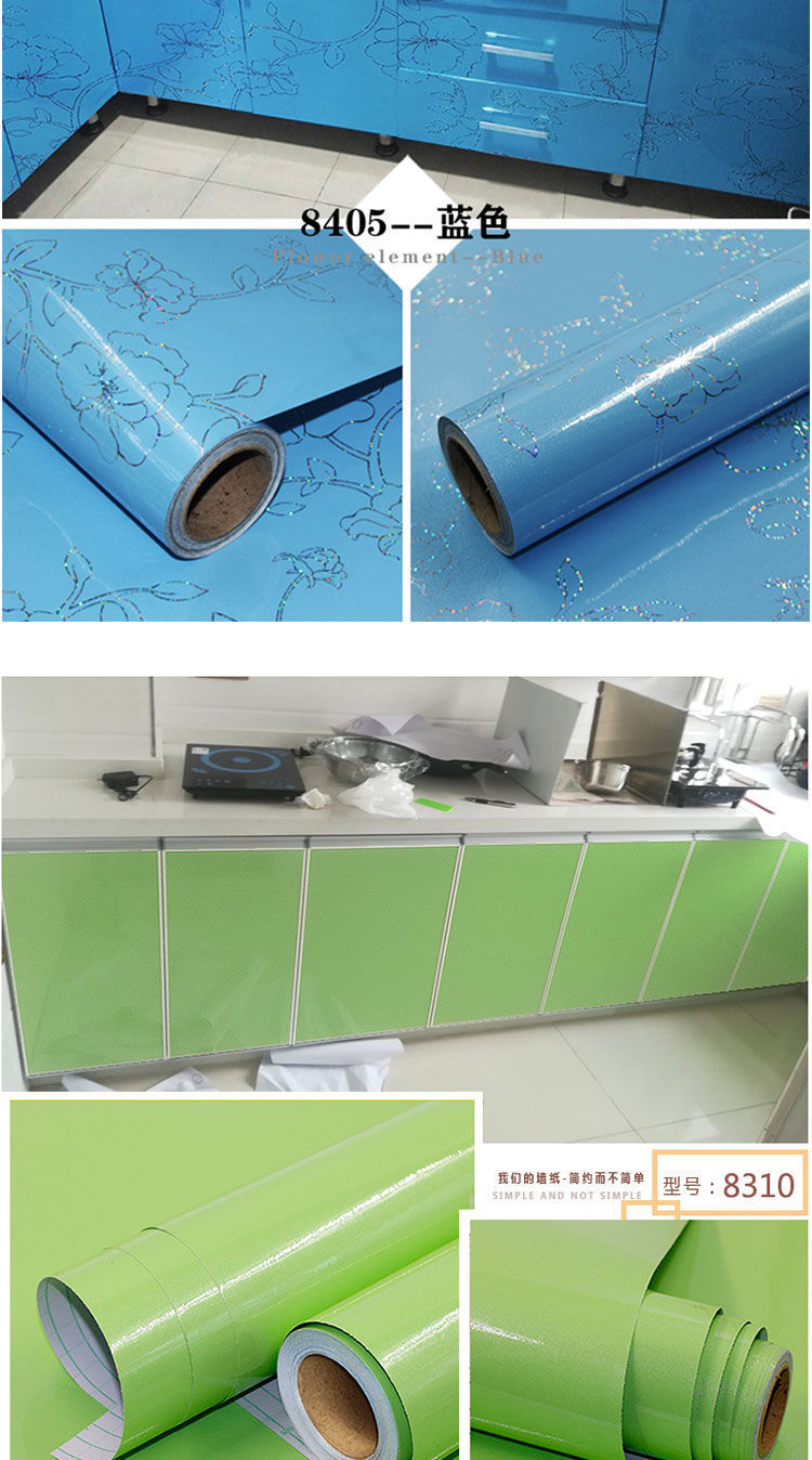 橱柜烤漆贴纸家具翻新衣柜贴膜桌面改色柜门自粘厨房加厚防油防水防潮
