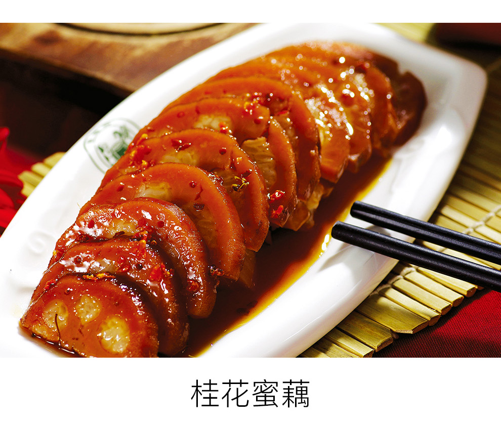 缸鸭狗糖桂花酱350g宁波特产手工商家用小瓶桂花瓶装桂花酒酿330g