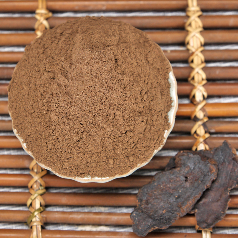 生地粉【买一送.