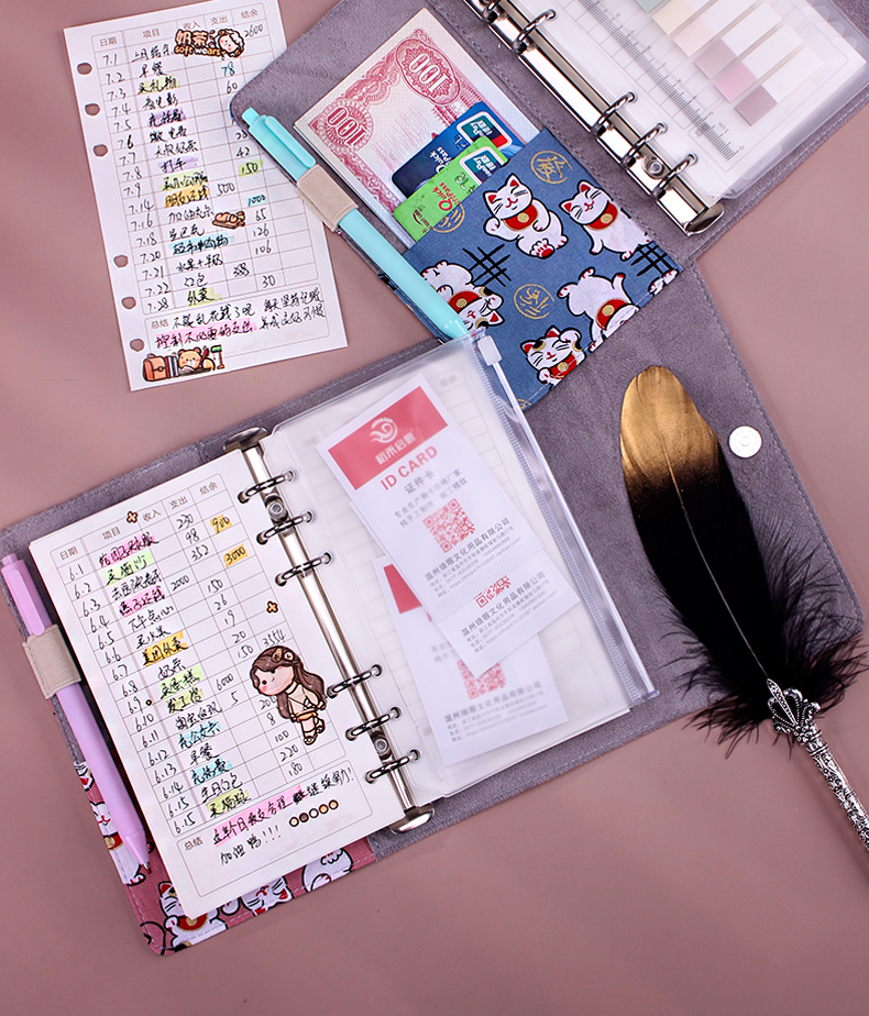 儿童零花钱手账本日式记账本可放钱理财储蓄随身明细账手帐多功能现金