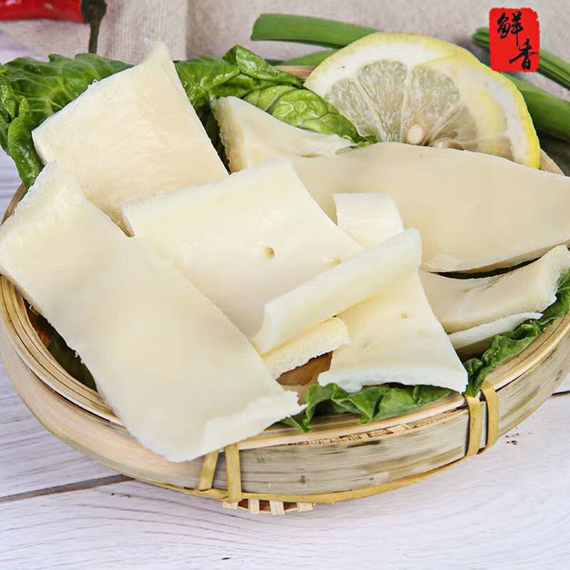 新鲜牛黄喉5斤装火锅冻食材商用去油牛心管麻辣烫冒菜串串免洗干净