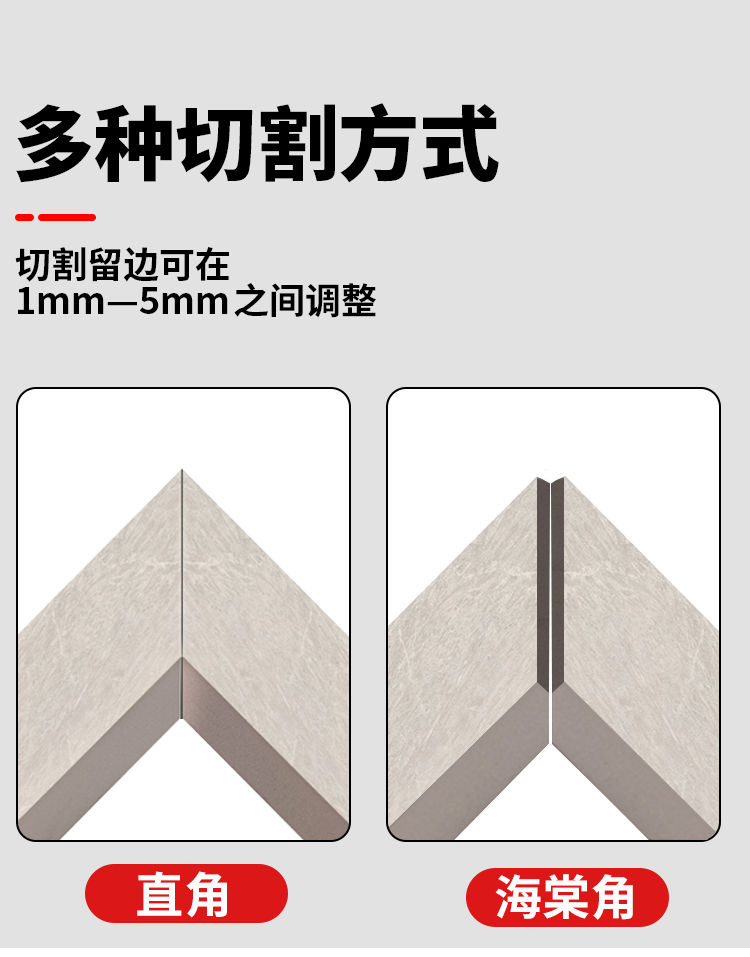 不锈钢43度倒角器(瓷砖专用)【图片 价格 品牌 报价】-京东