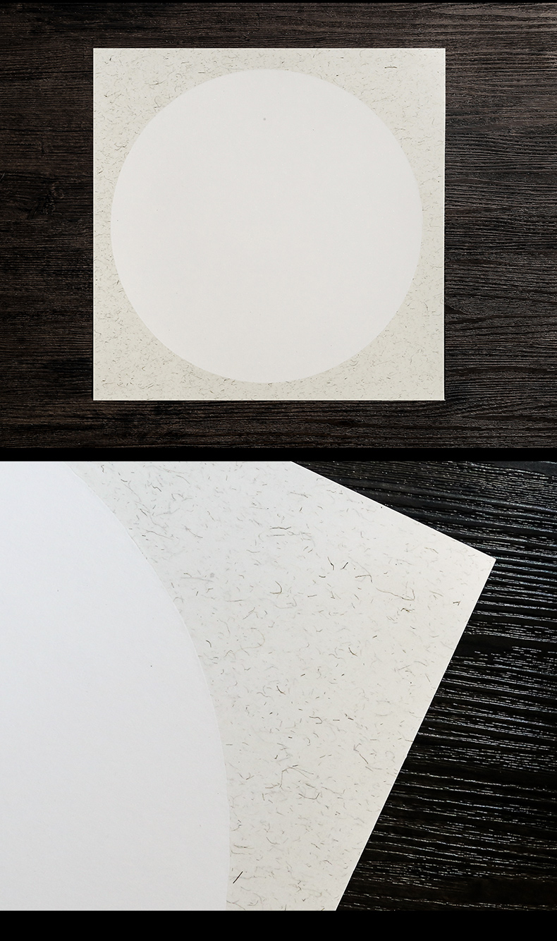 宣卡纸宣纸国画加厚卡纸镜片生宣纸美术毛笔书法绘画作品专用儿童半生