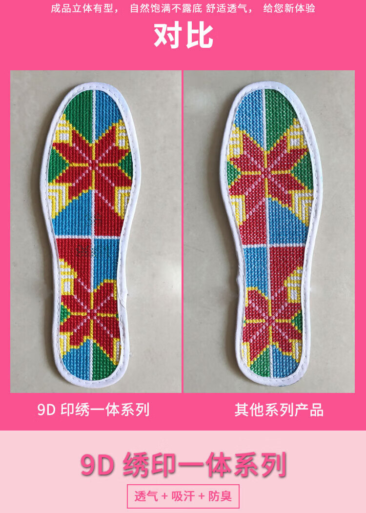 b6f4c635b98efd94.jpg