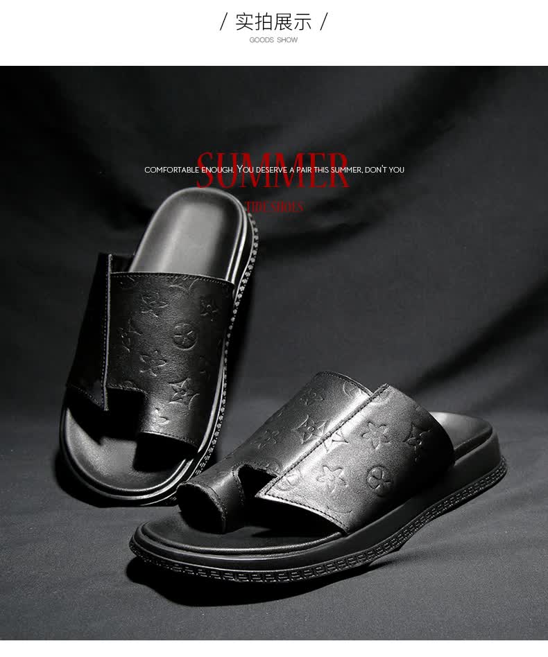帕达索凉拖2021新款男士拖鞋夏季外穿轻便透气懒人一字拖210586pc2