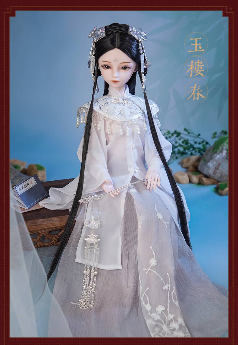 娃之恋60厘米娃娃迷你古风道具配饰古装娃娃bjd3分场景道具手持花未眠