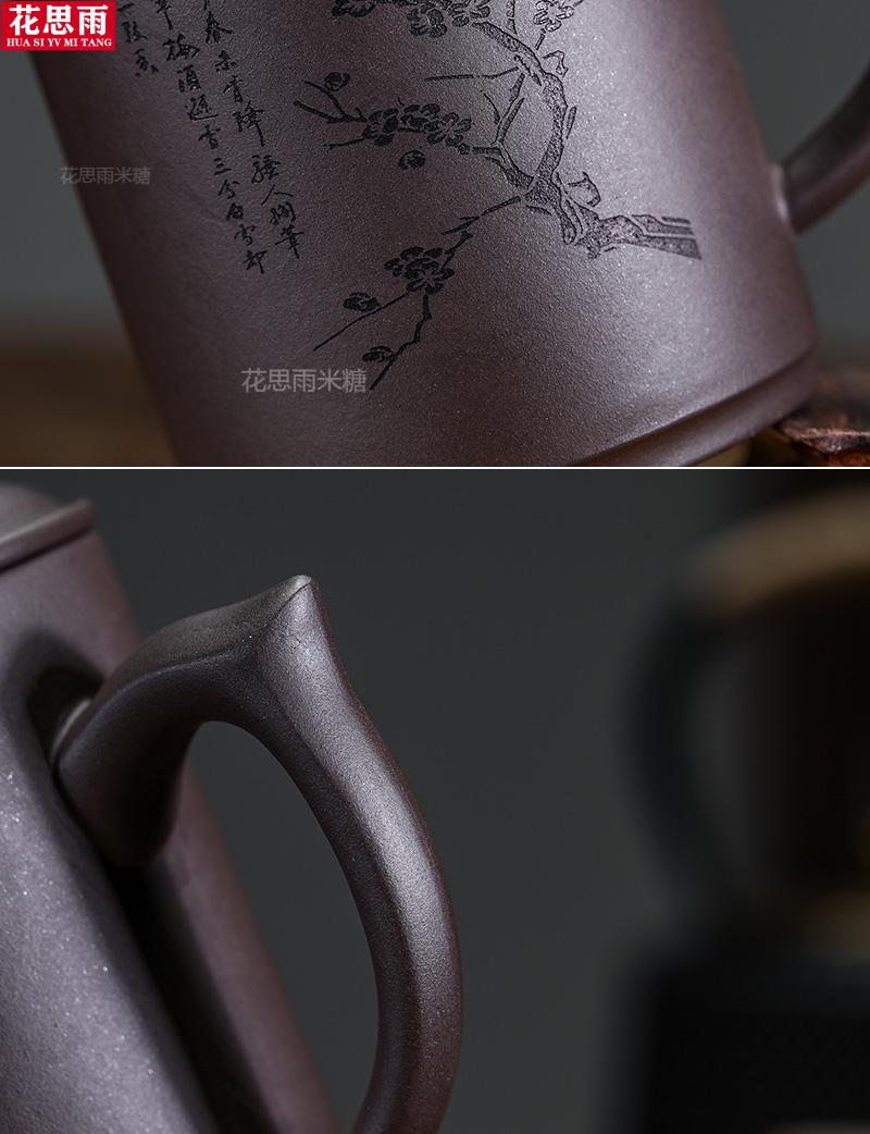 紫砂保温杯大容量宜兴紫砂保温大号泡茶杯陶瓷主人杯手工大容量个人杯