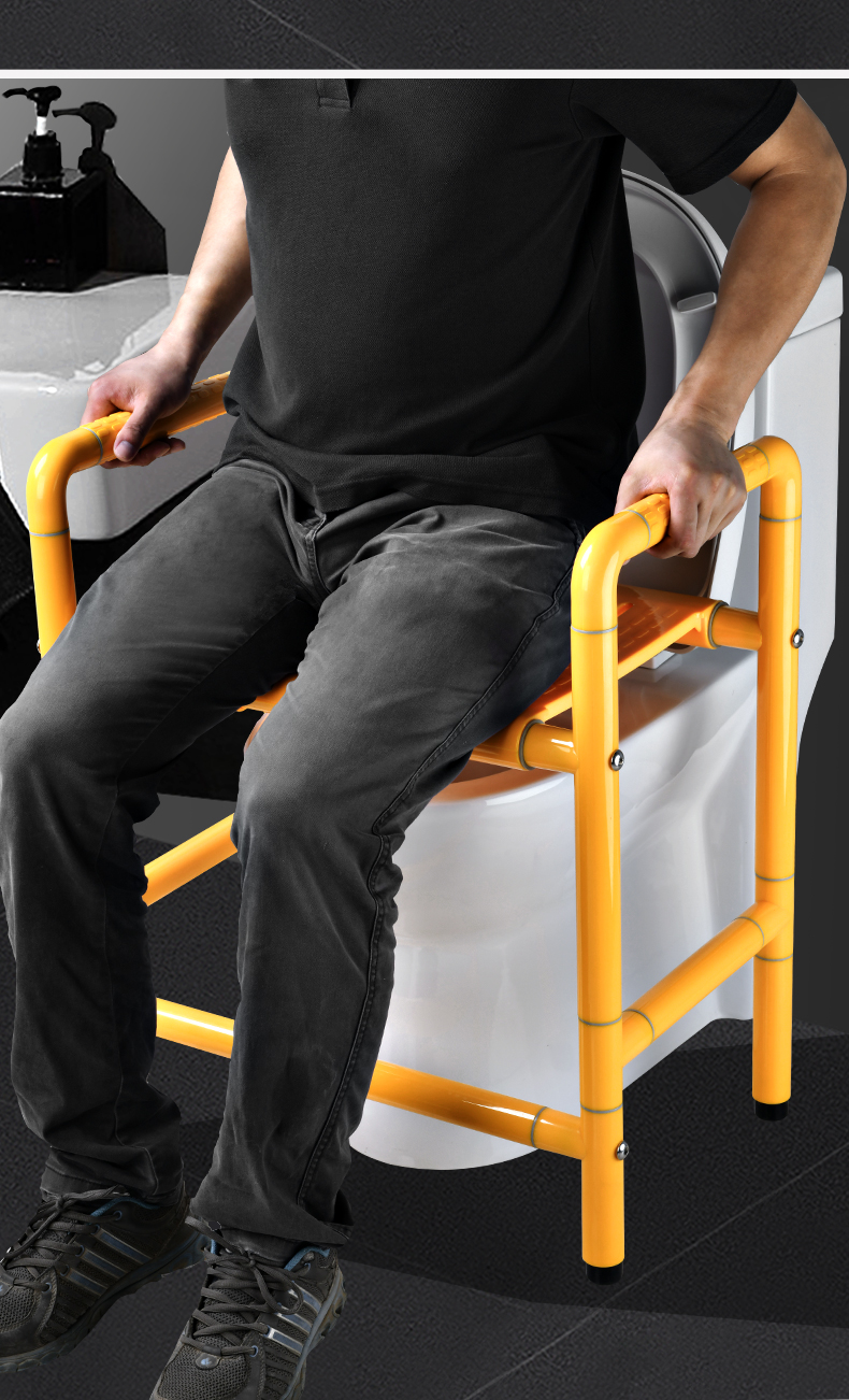 坐便两用椅沐浴凳马桶椅老年人残疾人安全防滑洗澡可上翻凳子坐便椅上