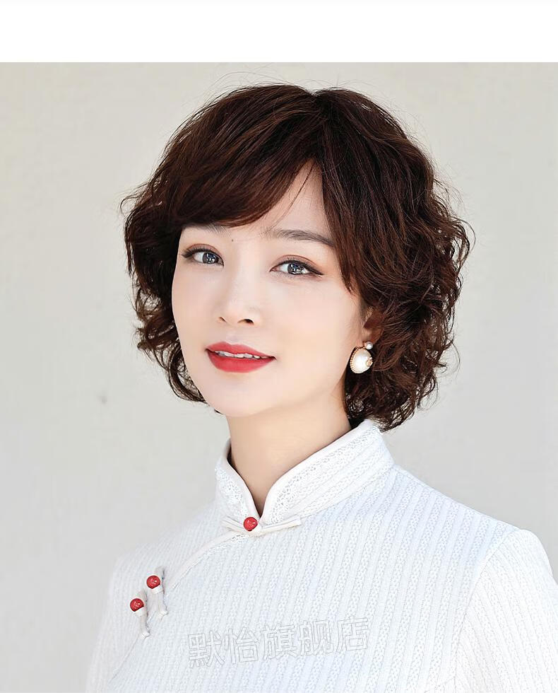 假发短发女假发真发全真人发短卷发光头假发女士中老年妈妈假发套