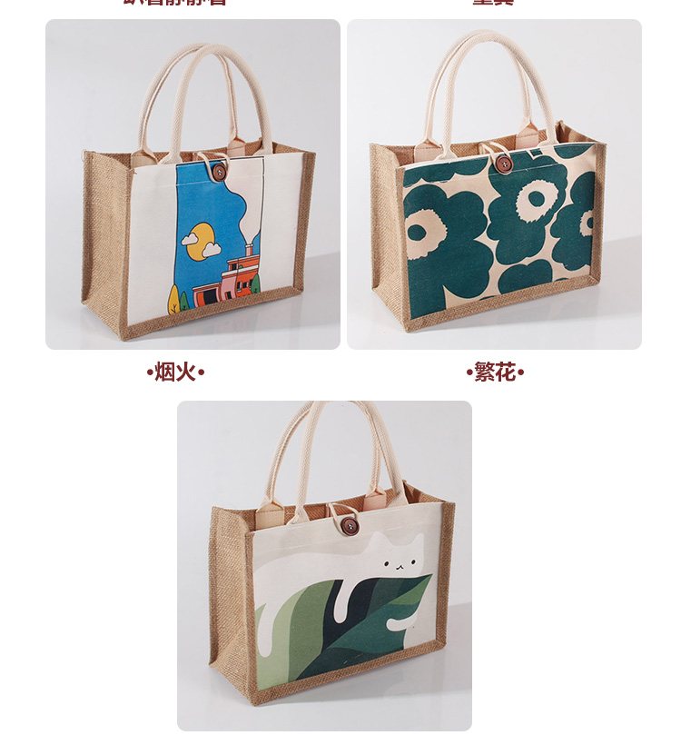 无印空白涂鸦麻布袋diy手提袋手绘改造黄亚麻布包帆布包定制 浅灰色